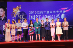 熹佑199廣州美博會(huì)解微商致命傷 超級(jí)引流