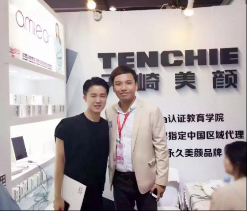 TENCHIE天崎美顏廣州美博會(huì)大放光彩(圖5) TENCHIE天崎美顏廣州美博會(huì)大放光彩(圖5)