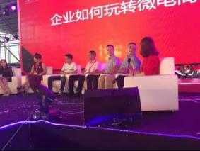 聚聯(lián)全球購攜手珀蒂珍亮相第45屆廣州國際美博會(圖8) \