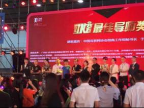 聚聯(lián)全球購攜手珀蒂珍亮相第45屆廣州國際美博會(圖7) \