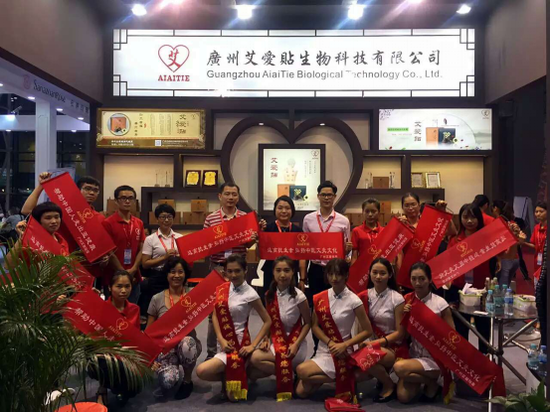 廣州艾愛貼美博會頻獲獎，迎來電視臺采訪(圖1)