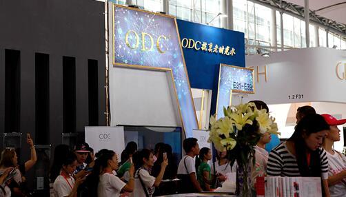 ODC國際登陸中國美博會 開啟氫原子護(hù)膚新時代(圖7)