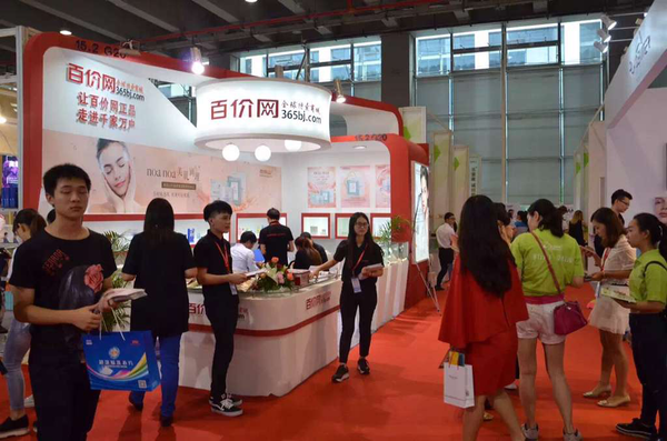 科技締造美麗 Noanoa驚艷廣州美博會(huì)(圖1)