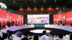 贏在移動(dòng)亮相廣州美博會(huì) 助千家美妝品牌引爆銷