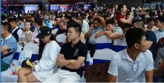 2016美博會九五盛典火熱召開 韓國托娜成爆品