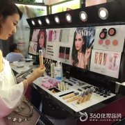 9月廣州的美博會看什么？