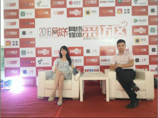 2016“妮雅婷”美博會(huì)網(wǎng)紅節(jié)品質(zhì)綻放(圖2) 2016“妮雅婷”美博會(huì)網(wǎng)紅節(jié)品質(zhì)綻放(圖2)