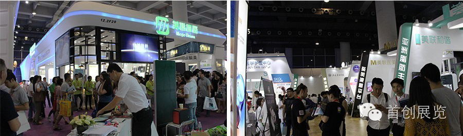 美聯(lián)國際 展覽展示設(shè)計搭建(圖2)