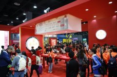 廣州美博會(huì)聚焦行業(yè)生命力 民族品牌潘高壽重磅