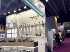 2017廣州國(guó)際美博會(huì)，韓國(guó)綠康麗（Nuganic）再次驚