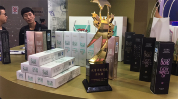 8018神奇生物牙膏，美博會(huì)后更火爆