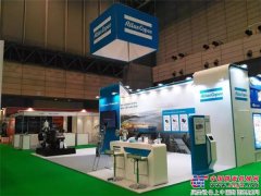 國際天然氣展Gastech，阿特拉斯攜動態(tài)天然氣方案