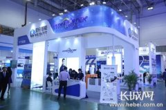 “交投智能”國家級展會首秀 堅定河北高速技術(shù)信心