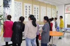 2017’中國詩書畫名家邀請展--讓藝術體現(xiàn)價值