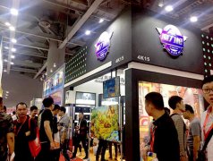 秀寶AR魔力槍"出征"廣州玩具展 現(xiàn)場(chǎng)簽單火爆