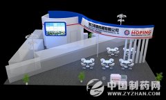 延續(xù)產品優(yōu)勢 浙江希望機械將強勢登陸53屆全國藥機展
