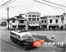 無錫博物院新增老照片常設(shè)展覽