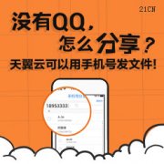 高氧鼻祖ANDI亮相2017DRT中國(guó)國(guó)際潛水展受矚目