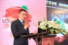 2017 SIAL China中食展上海發(fā)布 5月共享新食機(jī)