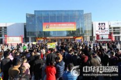 2017北京定制家居/門業(yè)展覽會(huì):三方面剖析門窗現(xiàn)狀
