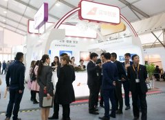 漢華航空精彩亮相2017亞洲公務機展