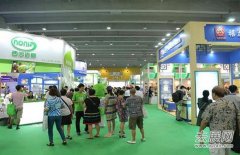 廣州康復(fù)設(shè)備展目標:讓國人的生活更健康