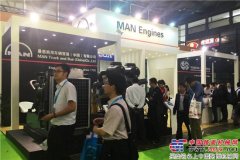 德國曼恩攜明星發(fā)動機組亮相國際動力展