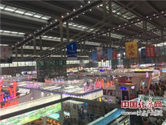“走進(jìn)雄安”展區(qū)亮相第十三屆深圳文博會