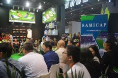 福馳體育新品亮相體博會(huì) 