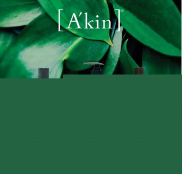 A'kin來啦!A'kin首次進(jìn)駐中國市場,亮相美博會國際館