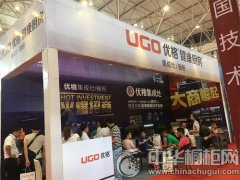 四海八荒最火爆的展位,貴陽建博會非優(yōu)格集成灶莫屬