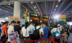 咪噠miniK首秀2017天翼展,攜加強版引領(lǐng)智能娛樂熱潮
