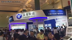 Entrust Datacard攜“按需發(fā)卡”亮相中國國際金融展