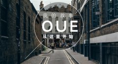 一 "展"到底 上海國(guó)際職業(yè)裝展覽會(huì)邀你來(lái)戰(zhàn)