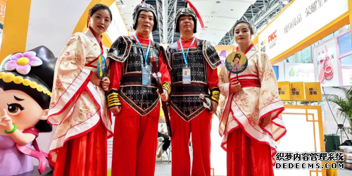 國(guó)際美博會(huì)盛大開幕，朕享瘦強(qiáng)勢(shì)來(lái)襲!(圖5)