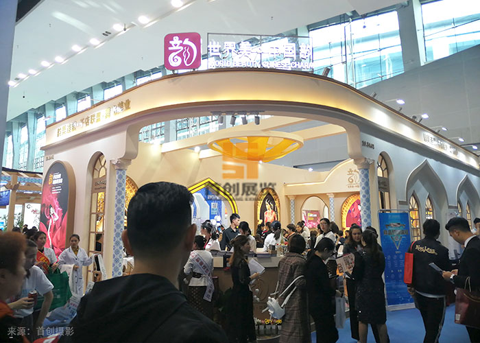 韻美 美博會(huì)展會(huì)案例(圖2) 韻美 美博會(huì)展會(huì)案例(圖2)